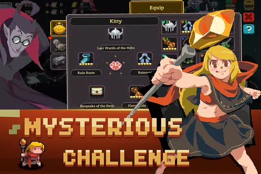 mysterious challenge